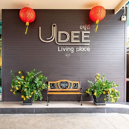 Udee Living Place Hat Yai Eksteriør bilde