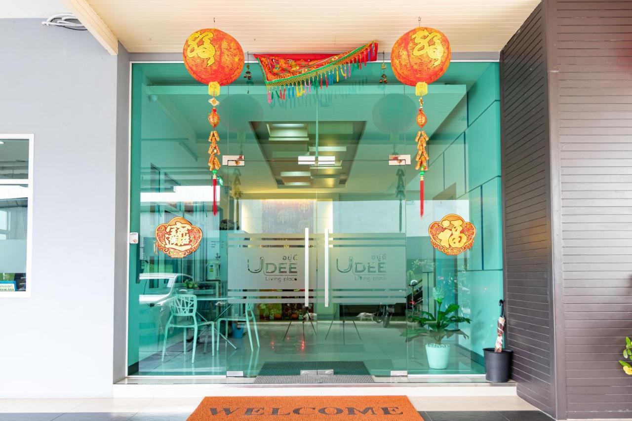 Udee Living Place Hat Yai Eksteriør bilde